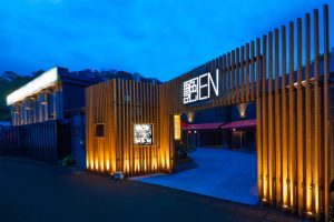 リニューアルオープンのお知らせ